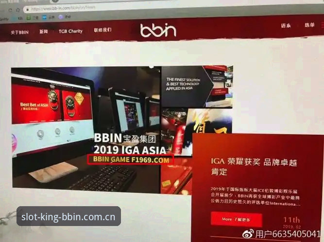 BBIN官方平台下载不了怎么办 BBIN官方平台下载问题全面解析:突破技术障碍的创新解决方案