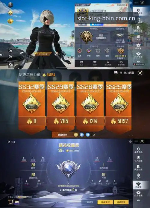 BBIN老虎机下载怎么下载 2024最新消息:奔驰宝马BBIN老虎机下载全攻略,v2.2.1版本安装包仅46.1MB